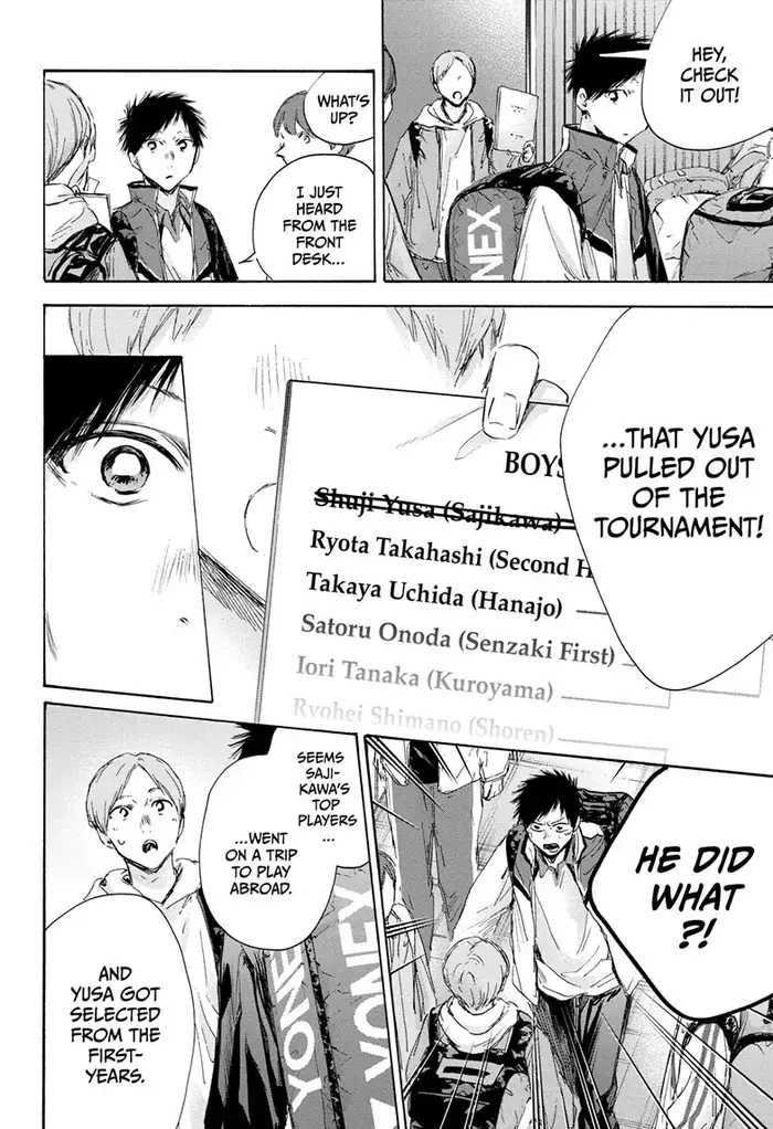 Blue Box Chapter 115 image 04_optimized